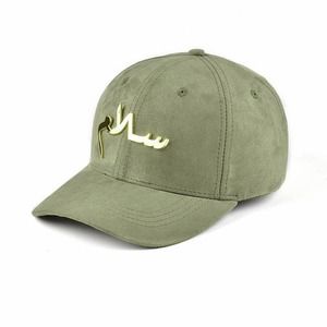 Salam Apparel Olive Green Suede Structured Cap
